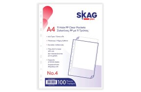 ΖΕΛΑΤΙΝΕΣ Α4 ΜΕ ΤΡΥΠΕΣ SKAG N.4 ΠΑΚ/100